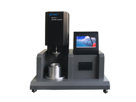 锥入度测定仪（WM-221A）新升级版本