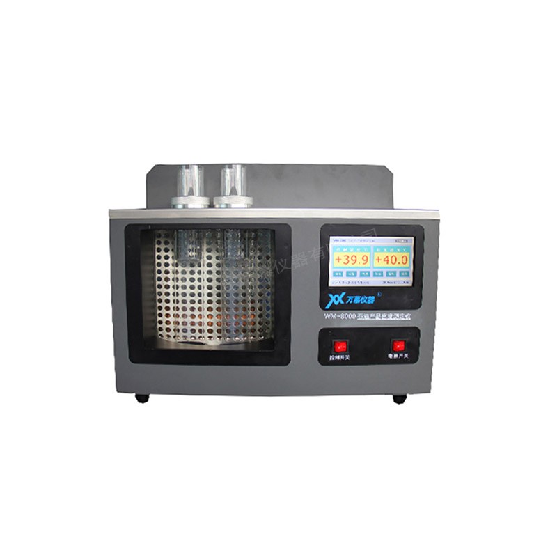 WM-8000全自动石油密度测定仪