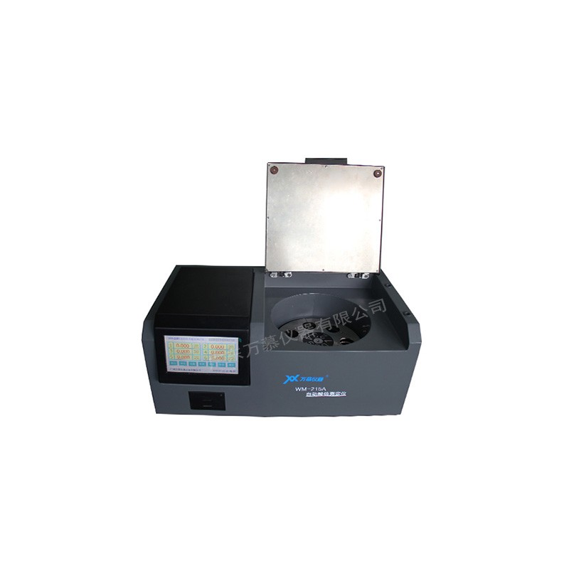 WM-215A自动酸值测定仪