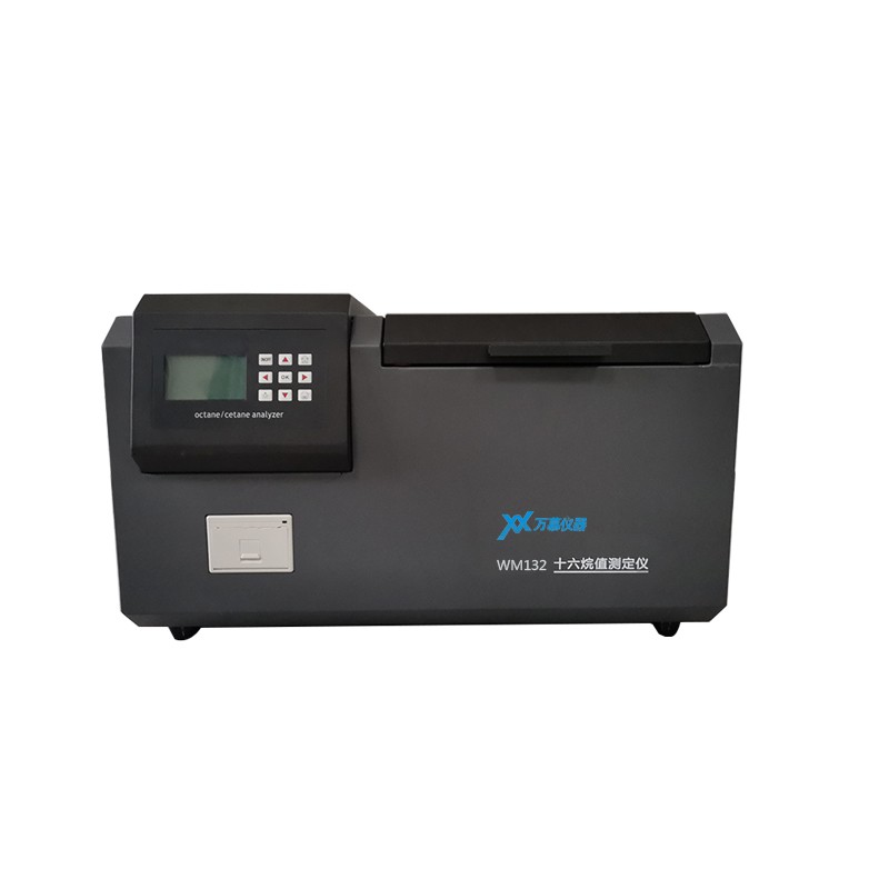WM132 全自动辛烷值十六烷值测定仪