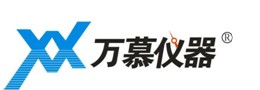 广东万慕仪器有限公司